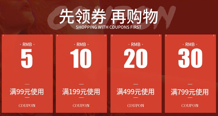 Счастливого плаката