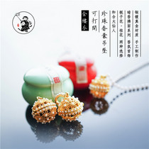 Hehe Great Immortal Filament Pearl Hollow Open Sachet Necklace Pendant Earrings Special Incense Pills