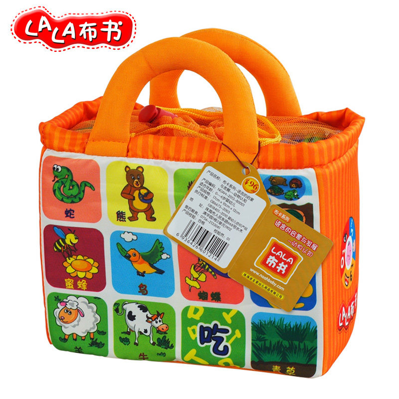 LALA cloth book early education card 0-4 years old baby cognitive card Baby tear can not rot animal cognitive card Early education toy