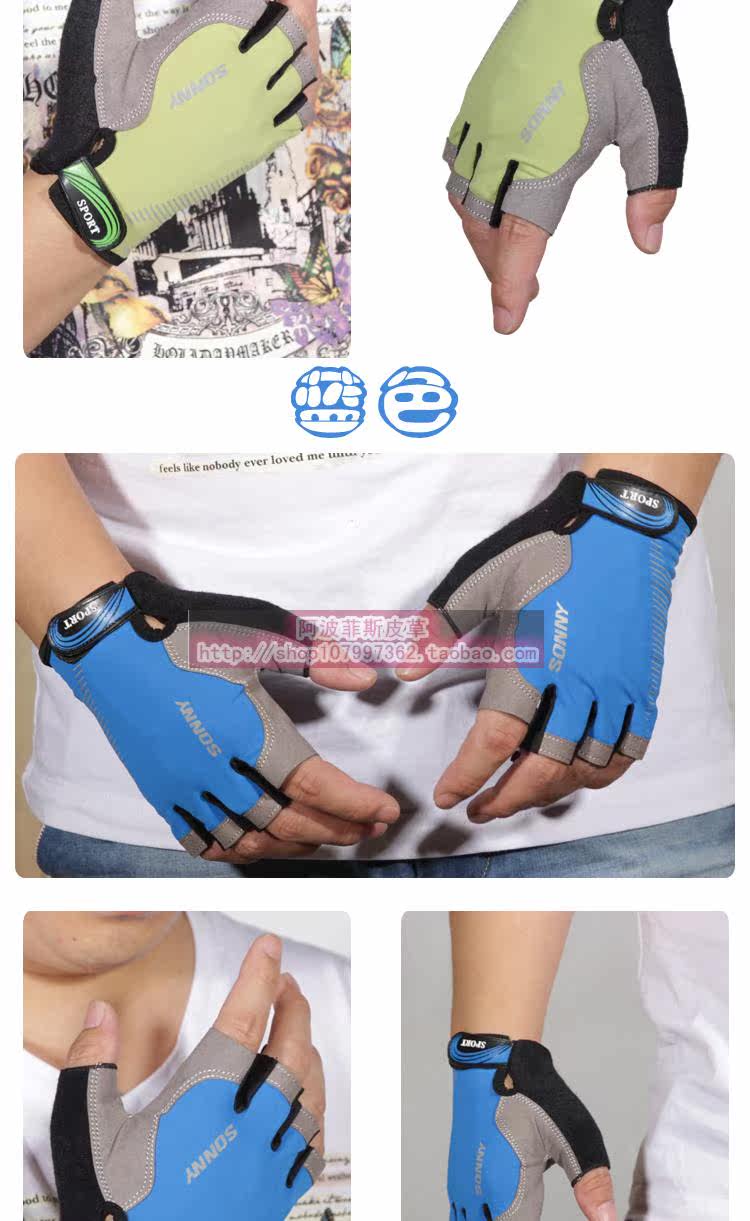 Gants pour vélo mixte - Ref 2250601 Image 26