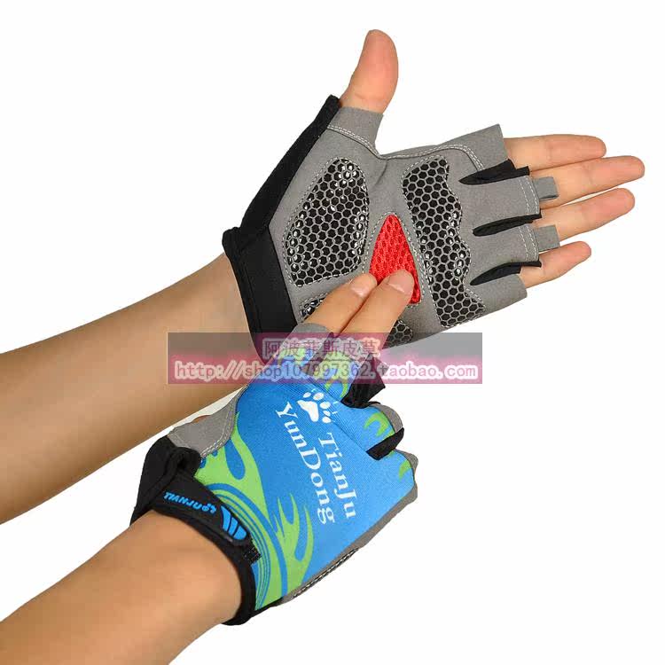 Gants de cyclisme mixte - Ref 2240295 Image 8