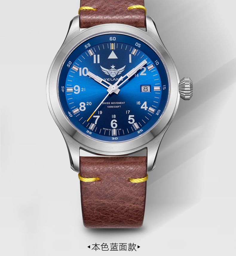 Bracelet montre pour homme - Ref 3271033 Image 37