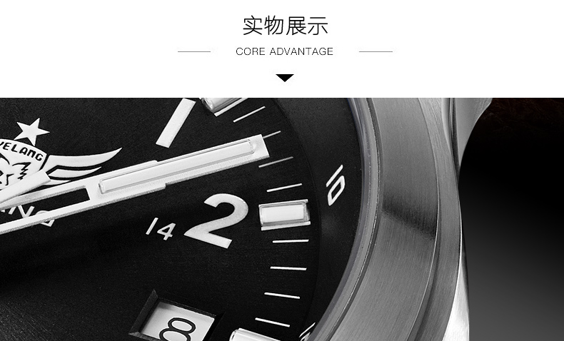 Bracelet montre pour homme - Ref 3271033 Image 20