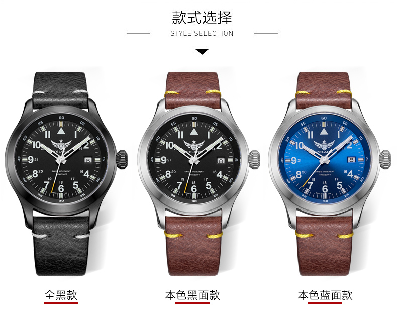 Bracelet montre pour homme - Ref 3271033 Image 8