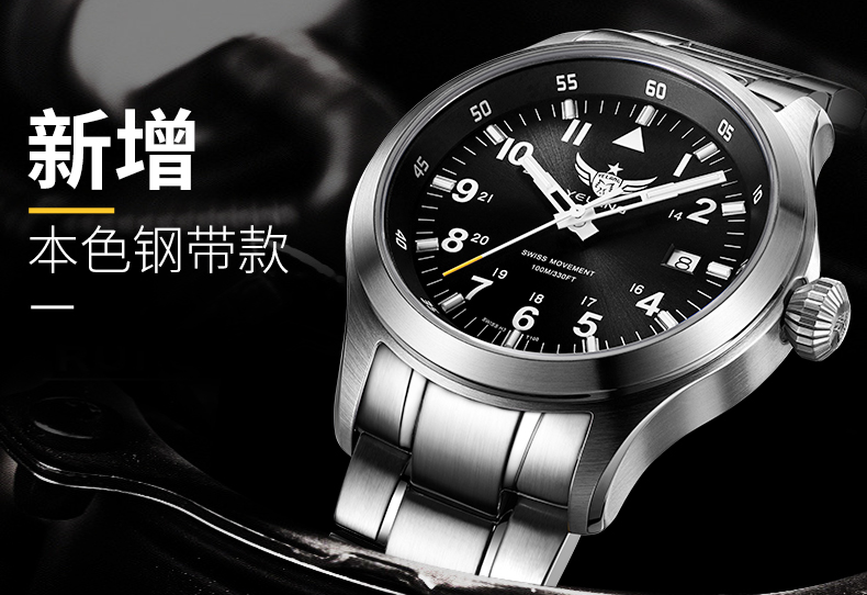 Bracelet montre pour homme - Ref 3271033 Image 19