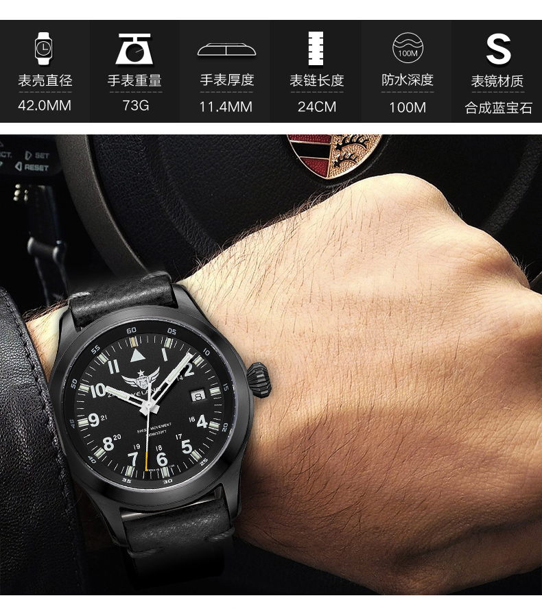 Bracelet montre pour homme - Ref 3271033 Image 12