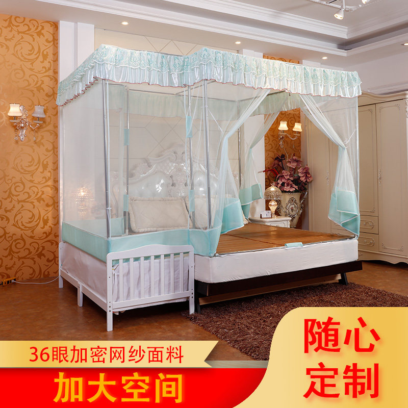 The manufacturer specializes in custom-made extra-large mosquito nets, custom-made tatami bed mosquito nets, mother-in-law beds, kang bed mosquito nets, custom-made