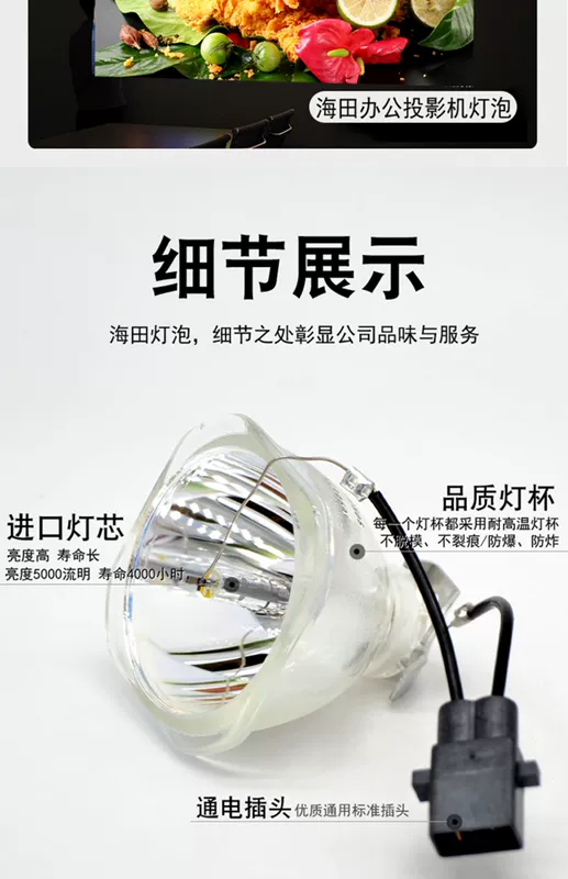 Đèn máy chiếu/đèn máy chiếu Canon LV-S300/LV-X300/LV-WX300 mới chính hãng