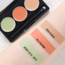 Beauty Con Pink toned with a flawless surface to cover pimple pimple pimple black eye rings