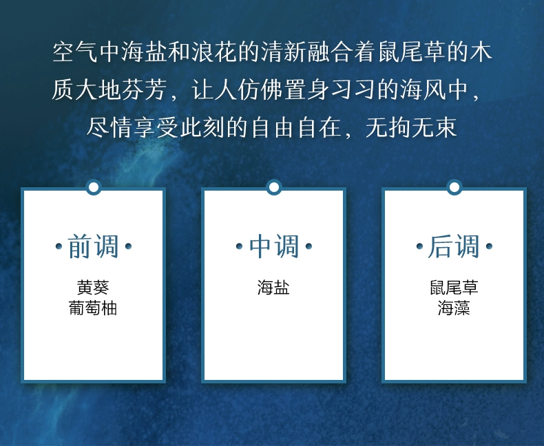 Net red ins bột Meikang 黛 cát nước hoa vàng nhẹ hương thơm kéo dài Sen Sở Mạnh nữ sinh viên di động mô hình cổ tích - Nước hoa nước hoa charme nữ