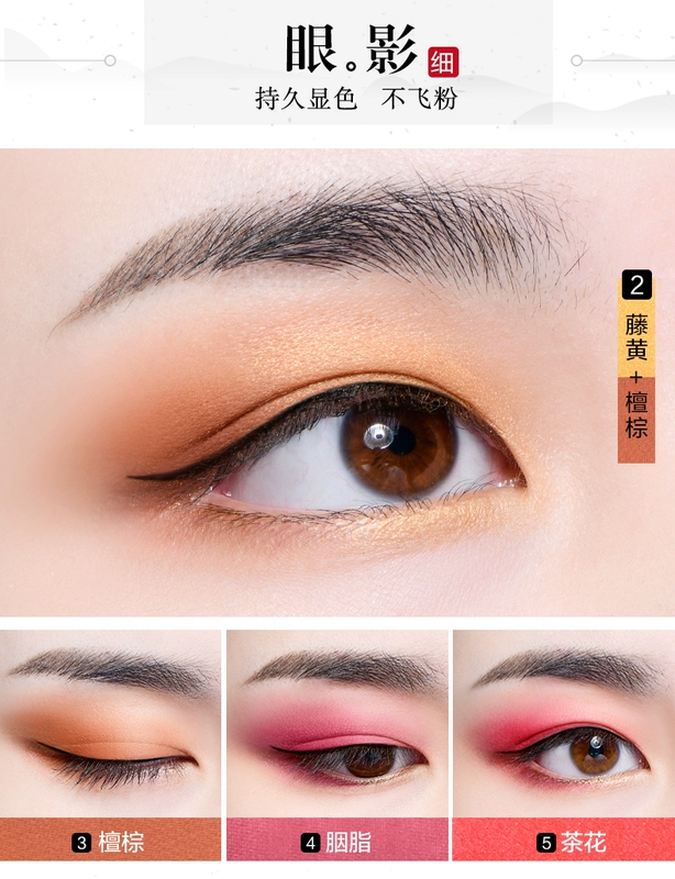 康 粉黛 彩 - Bộ sưu tập trang điểm phấn má 3ce