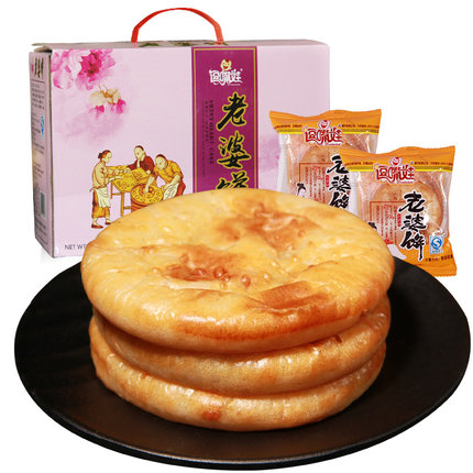 逗嘴娃老婆饼糯米正散装整箱网红宗糕点心面包
