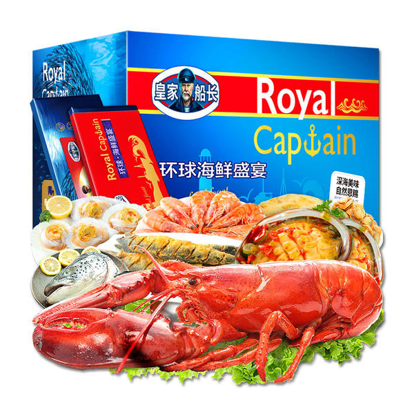 天猫超市热卖 皇家船长 海鲜大礼包3688型 年货礼盒礼券 3500g 双重优惠折后￥218包邮