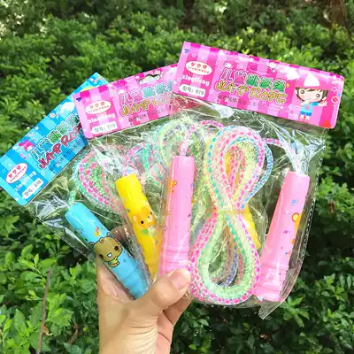 Children's colorful skipping kindergarten Primary School students outdoor sports beginners adjustable competition pattern jumping God
