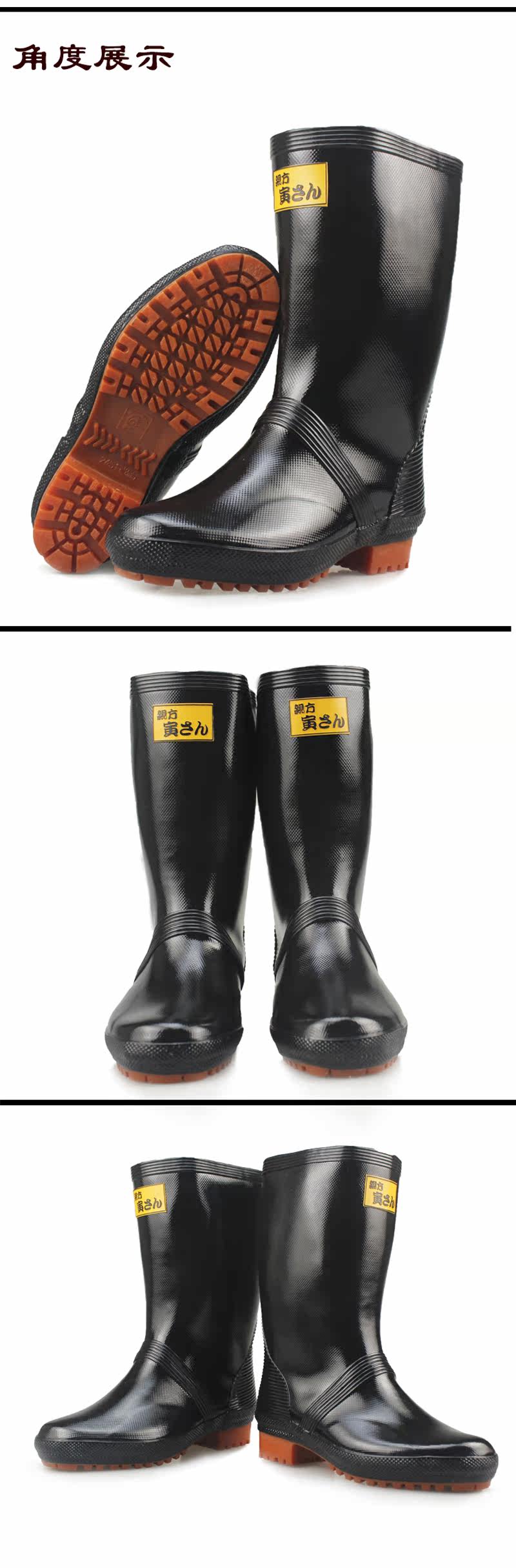 Chaussures - bottes caoutchouc homme pour printemps - semelle tendon - Ref 959551 Image 12