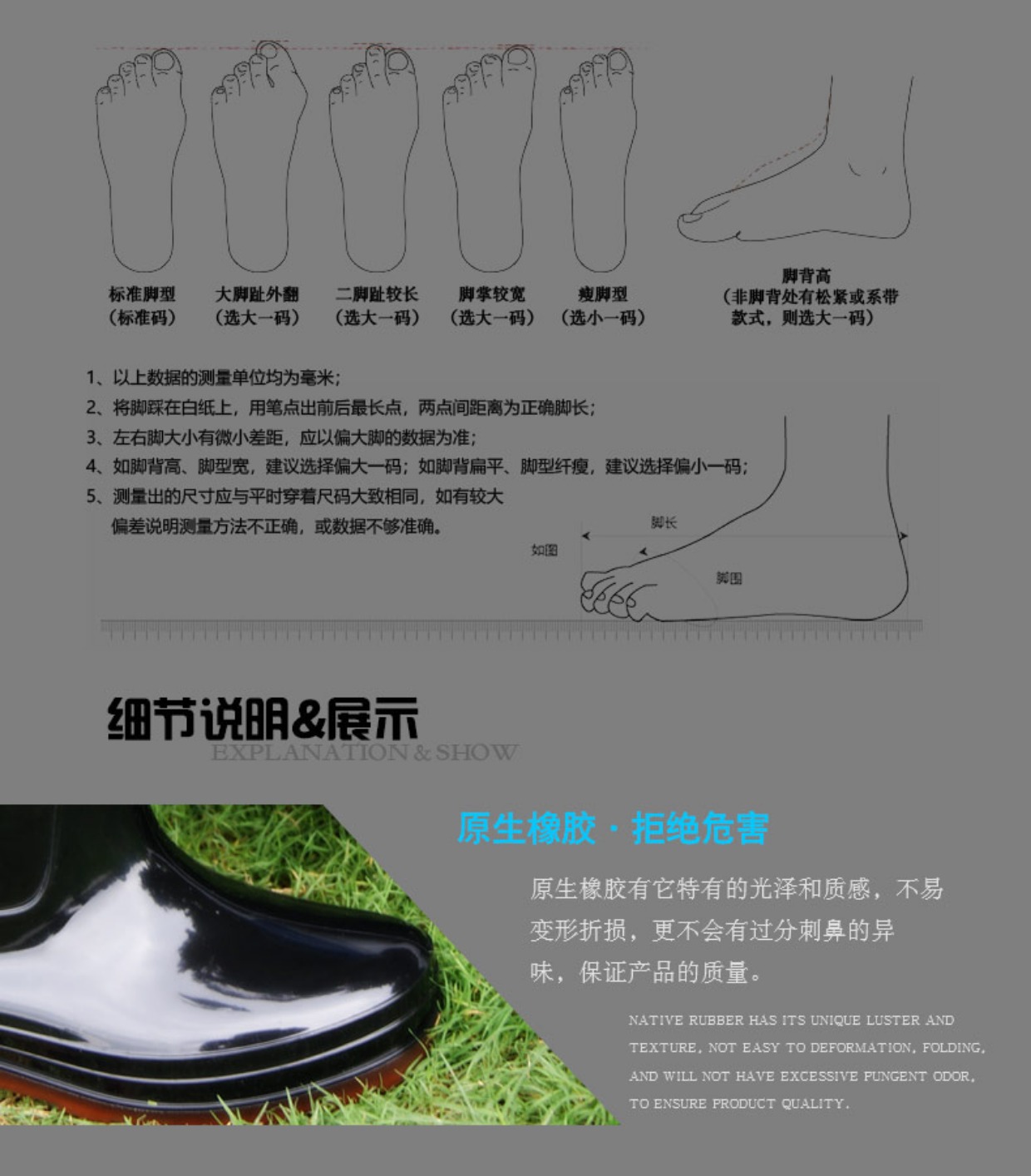 芭乐 菲 Mùa xuân và Mùa Thu Mưa Khởi Động của Nam Giới Ngắn Trượt Dày Thịt Bò Giày Nước Nam Nhẹ Không Thấm Nước Rửa Xe Câu Cá Mưa khởi động giày lưới nam chịu nước