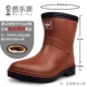 Boots 菲 Giày đi mưa mùa thu nam ấm áp cộng với giày đi mưa nhung phủ ngoài giày chống trượt nước rửa xe giày cao su nước giày adidas nam chống nước