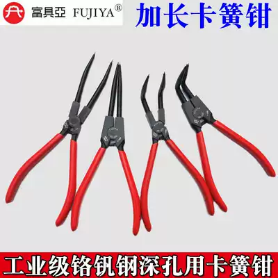 Taiwan Fuji Asian F-220A 220B extended Spring pliers carreed pliers C- snap ring pliers internal card card ring pliers