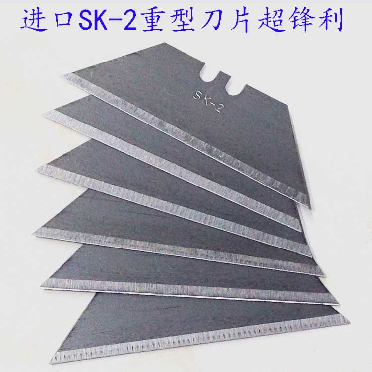 Taiwan Fuguya Angle Scissors FS-317 Replacement Blade Heavy Art Knife Blade Cutting Blade Imported