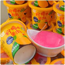 Childrens birthday parties sweet little snacks Lemon Taste Coconut Jelly High Face Value Girls Dorm for a little refreshments