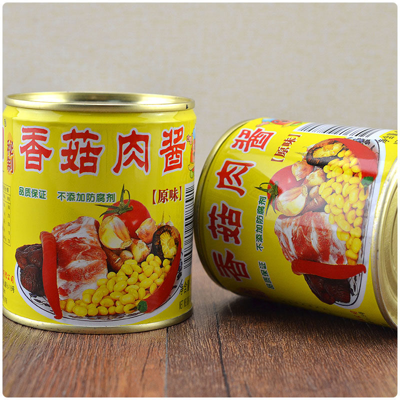 5 servings of fuxing mushroom meat sauce 315g meat sauce mixed with sand tea sauce mixed with sauce