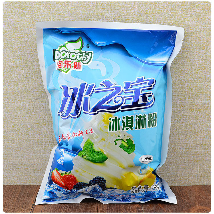 The whole box 12 packs of Taolus 1kg commercial soft ice cream ice cream powder household with homemade diy cockpie snow cream 1000