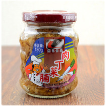 6 servings of Xiong Ji Shrimp cabbage dried meat dish 180g Chaoshan specialty eat porridge seasonings Miscellaneous salty side dishes breakfast