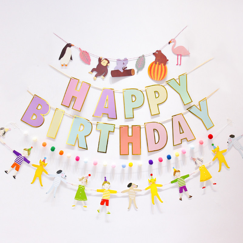 Korean ins style birthday party background wall decoration one-year-old baby letters happy pull flag decoration children's banner
