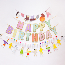 Korean ins style birthday party background wall decoration one-year-old baby letters happy pull flag decoration childrens banner