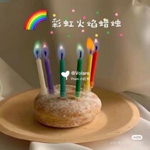 ins net red creative birthday rainbow light candle party holiday dreamy colorful colored flame candle 6 packs