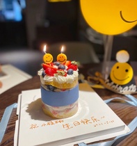 ins wind Japanese and Korean smiley candle yellow happy cartoon birthday cake candle smile candle party decoration 5