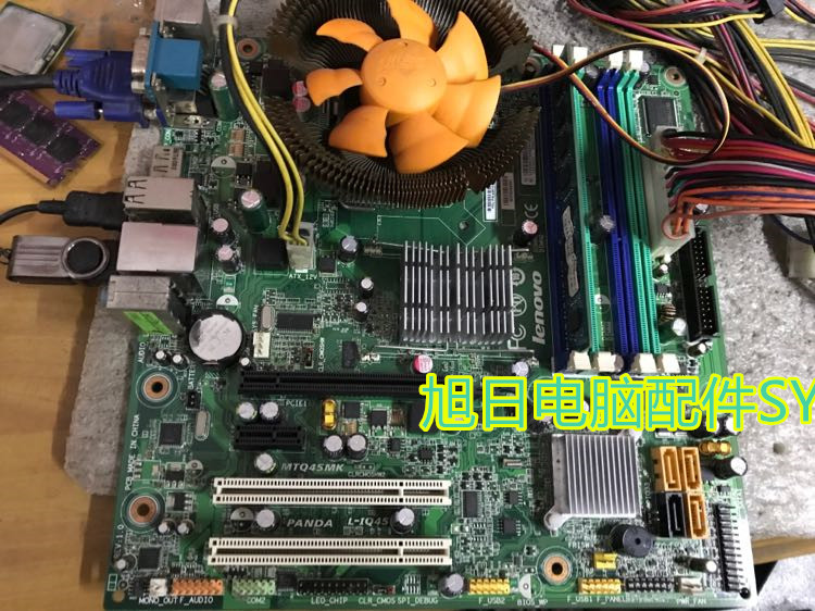 Original Assembly Unloader Lenovo Lenovo L-IQ45 MTQ45MK 775 Pin DDR3 Set Display Motherboard Super