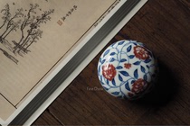 Porcelain mouth-handmade blue and white glaze red printing clay box wrapped branch pattern printing cylinder Seal carving Wenfang Qing for underglaze color