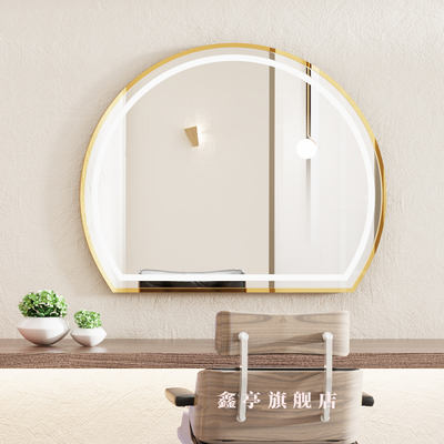 Special mirror table for popular hair salons and hair salons, hair cutting mirror for barber shops, trendy and simple style, large goose egg, semi-circular shape, perming and dyeing