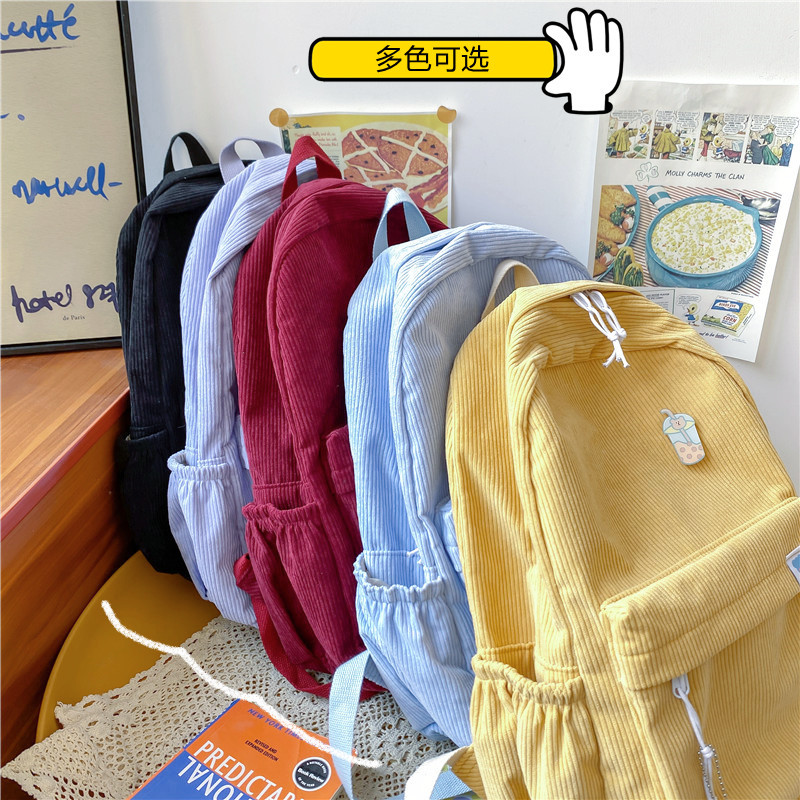 School Bag for Women ins Large Capacity Junior High School Students, High School Students, College Students, Simple Girly Corduroy Backpack School Bag for Women ins Large Capacity Junior High School Students, High School Students, College Students, Simple Girly Corduroy Backpack