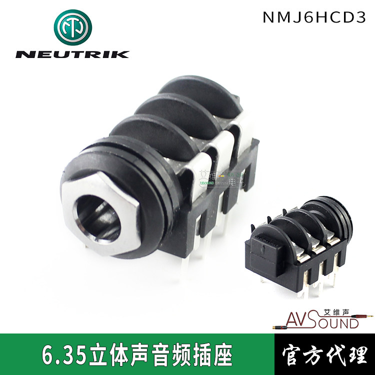 NEUTRIK Yukuk NMJ6HCD3 Large Three Core Microphones 6 35 Socket PCB Welding