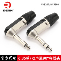REAN right-angle elbow plug NYS207 mono large two-core three-6 35mm microphone audio connector guitar TRS