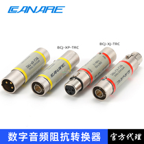 CANARE BCJ-XP-TRC digital audio AES EBU impedance converter 75Ω to 110 ohms