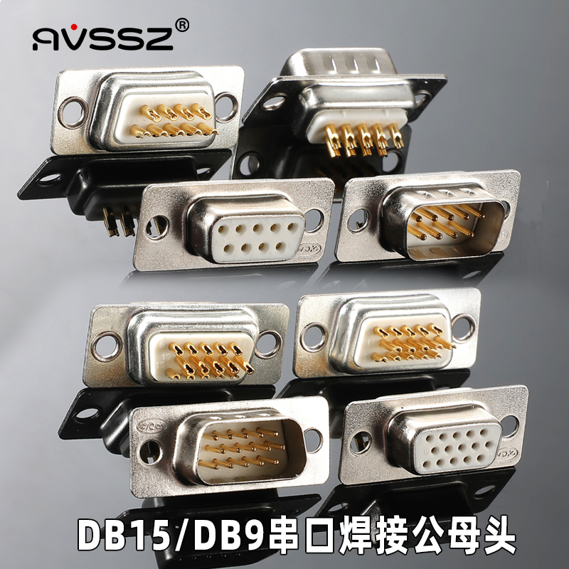 0.5元的VGA头，真能够吊打30块的劣质货？