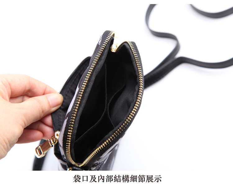 Selana Oxford vải thời trang bình thường túi điện thoại di động in vải với túi da điện thoại di động đích thực Nhật Bản phiên bản Nhật Bản - Túi điện thoại túi xách công sở nữ