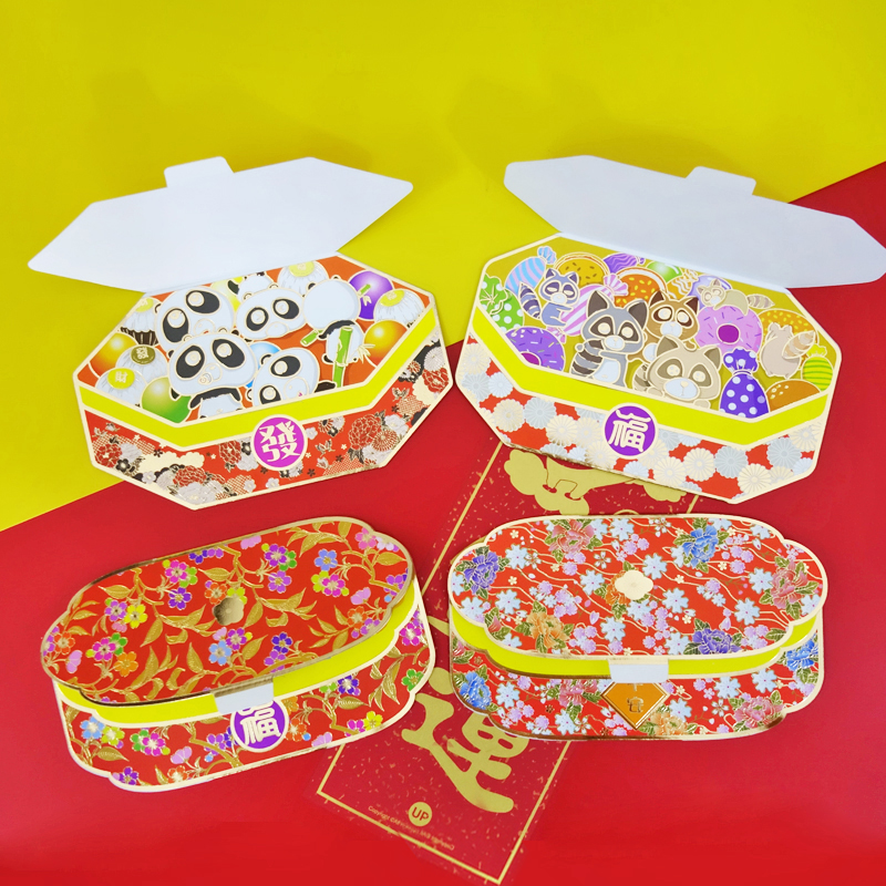 2022 New Creative Brocade Box Red Packet Year of the Tiger Cartoon Personality New Year's Red Packet Fun Red Packet New Year's Pack