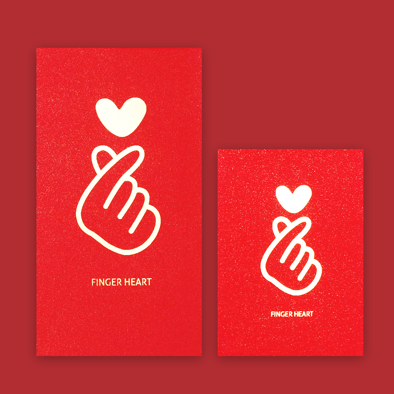 Creative Bexley Red Packet Personality Fun Reward Encouragement Confession Red Envelope Full moon Birthday Wedding Wedding Red Envelope bag