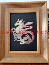 Herzhe fish leather handicrafts: the fish leather duozodiac stall horse (flat patch and stitching)