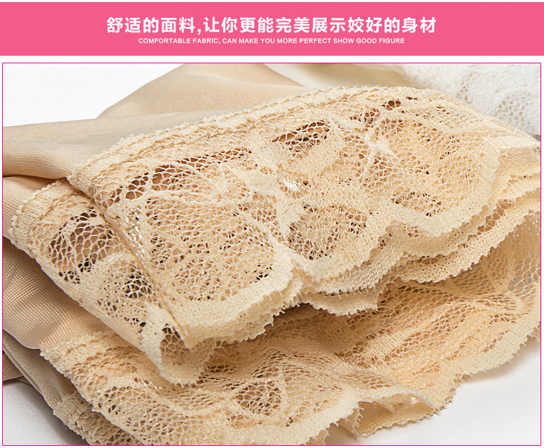 body amincissant A048 en soie Ice - Ref 676717 Image 15