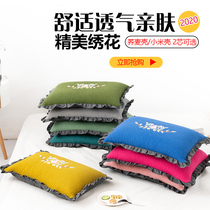 Korean buckwheat pillow adult single cotton pillowcase full buckwheat skin pillow core child student neck health pillow