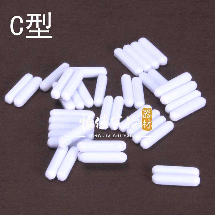 C型 聚四氟乙烯 磁力搅拌子 四氟搅拌磁子 转子 强磁 汇总