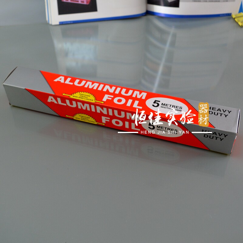 封口灭菌 盒装锡箔纸铝箔纸