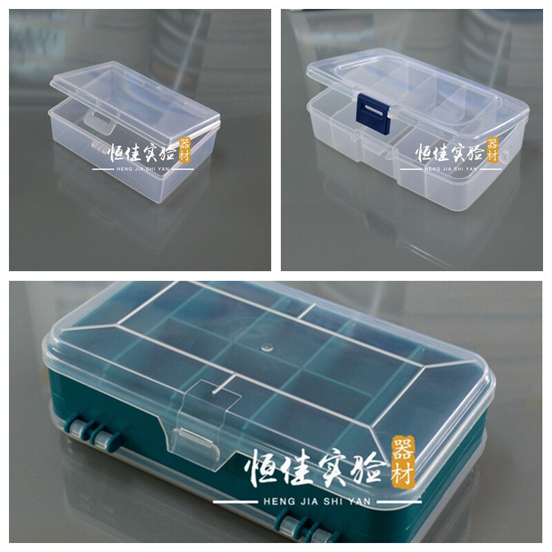Western Blot抗体孵育盒 双层 单层WB孵育盒 免疫组化湿盒 塑料盒