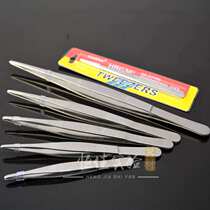Stainless steel round head accessories tweezers thickened and hardened 12 5 14 16 18 20 25 30cm with serrations