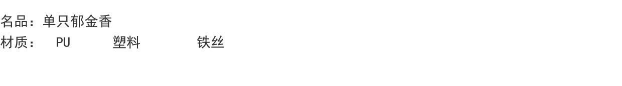 简约仿真干花束手感保湿郁金香高档插花客厅蛋糕装饰假花摆设蓝海详情1